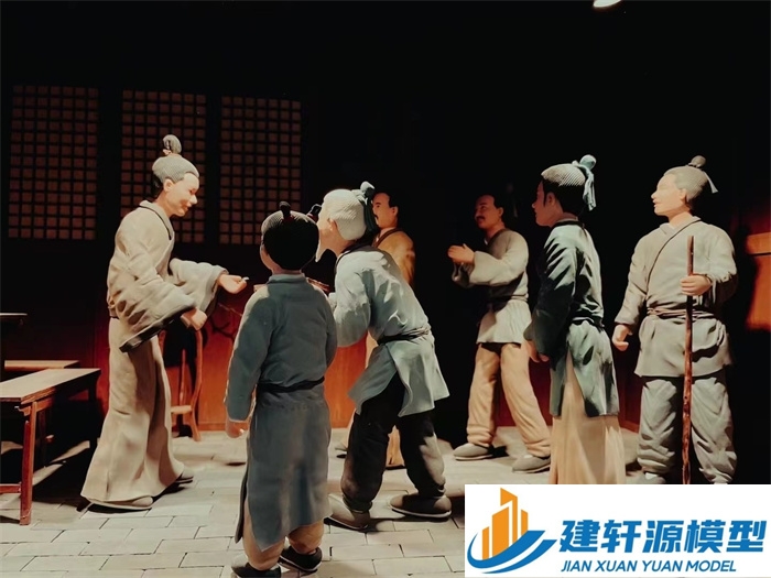 荔波喻侃压粮饷军场景