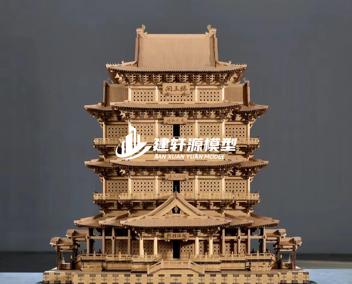 荔波古建木质模型制作