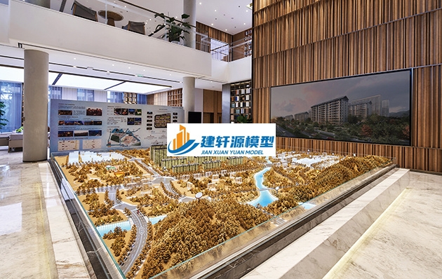 荔波金茂悦模型