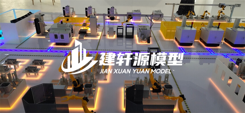 荔波工业模型定制