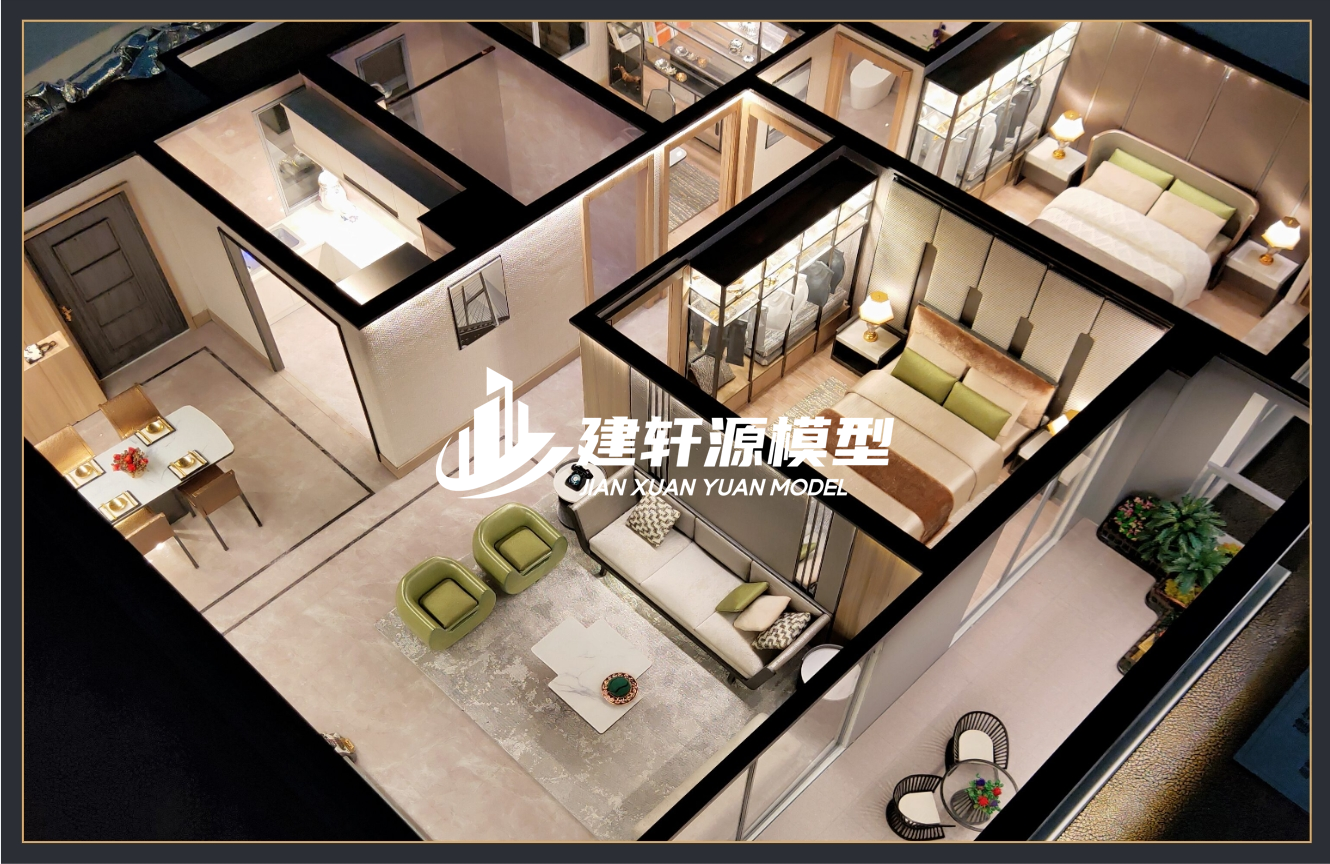 荔波户型模型制作