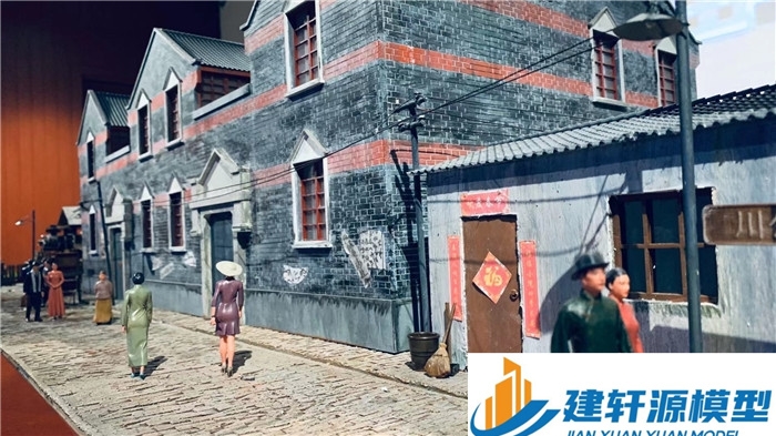 荔波中共四大纪念馆微缩