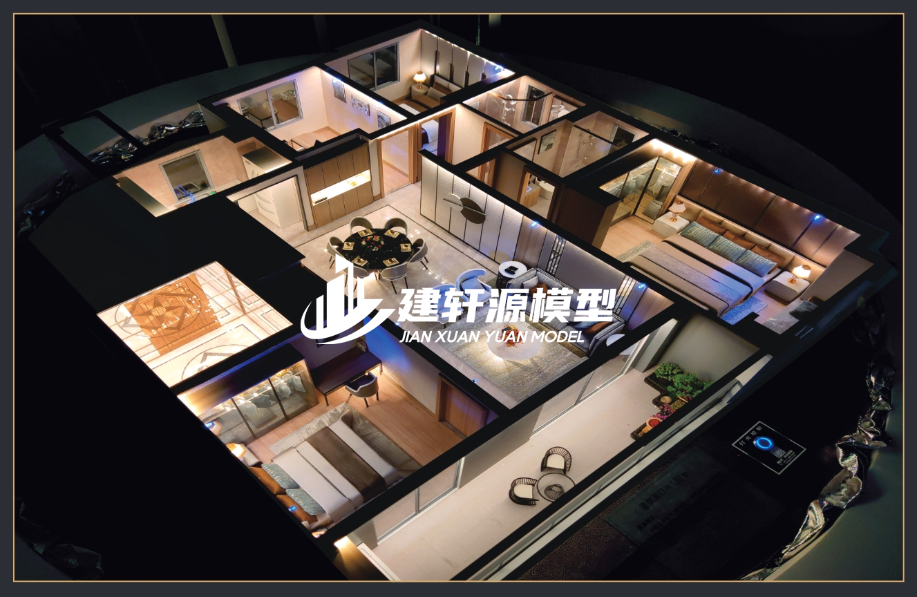 荔波户型模型公司