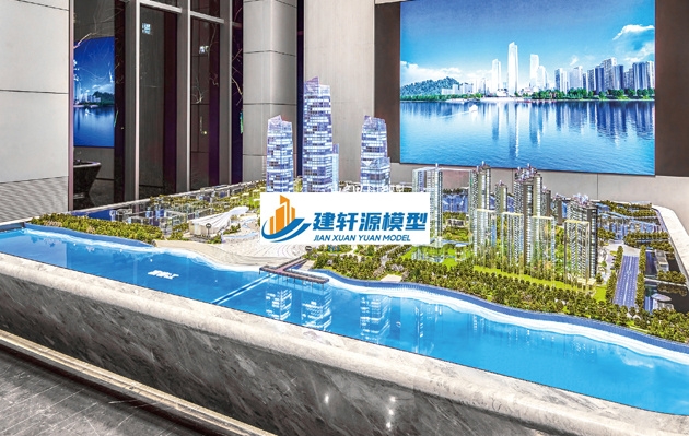 荔波富春-金茂星外滩模型