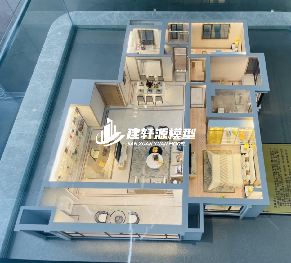 荔波地产户型模型