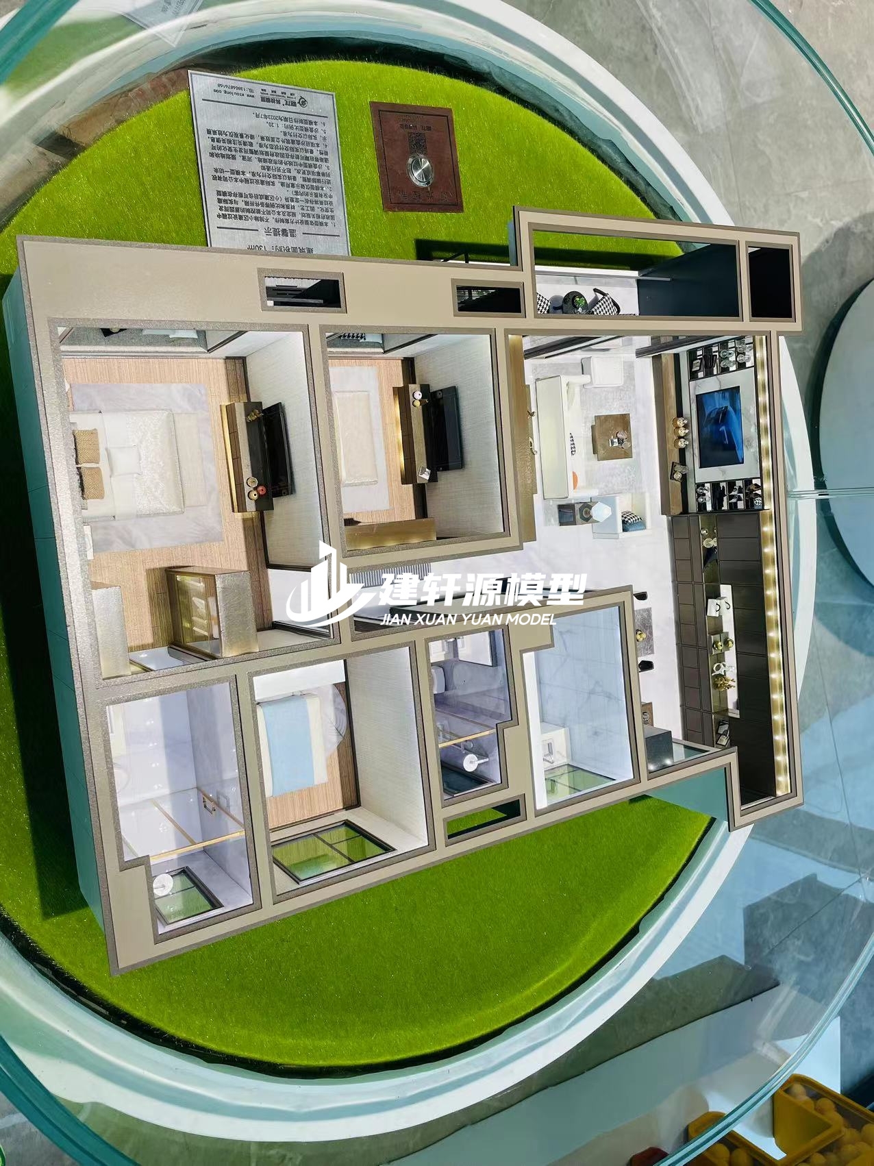 荔波户型模型定制